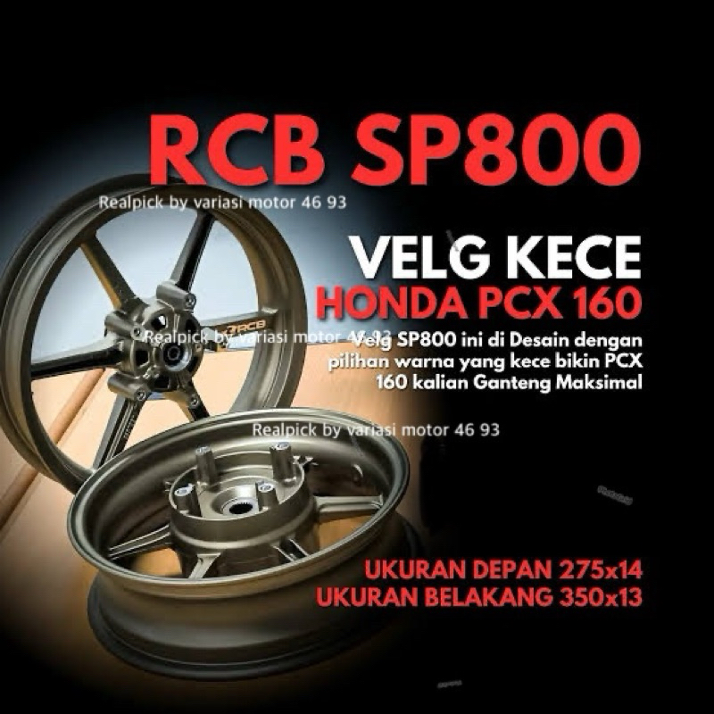 velg rcb sp800 pcx 160 Front 275x14 & Rear 350x13 plug and play pcx 160 velg original rcb sp800