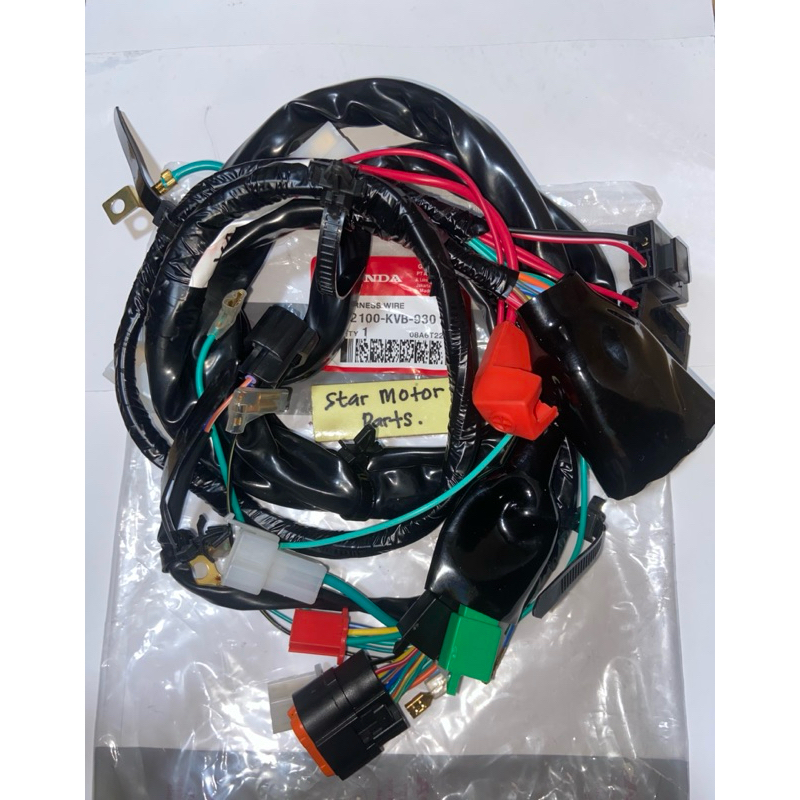 KABEL BODY BODI WIRE HARNESS SET KOMPLIT KVB VARIO 110 VARIO OLD LAMA VARIO KARBU VARIO 110 TECHNO
