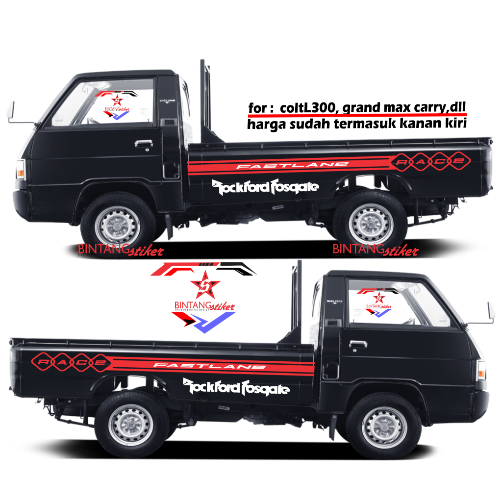 Cutting Stiker Mobil Pickup L300 Stiker Striping JET PICKUP L300 Stiker Mobil Pickup Mitsubishi L300