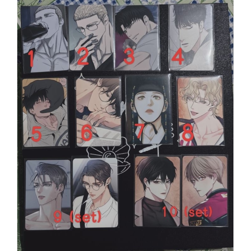 rpc campur lezhin bomtoon