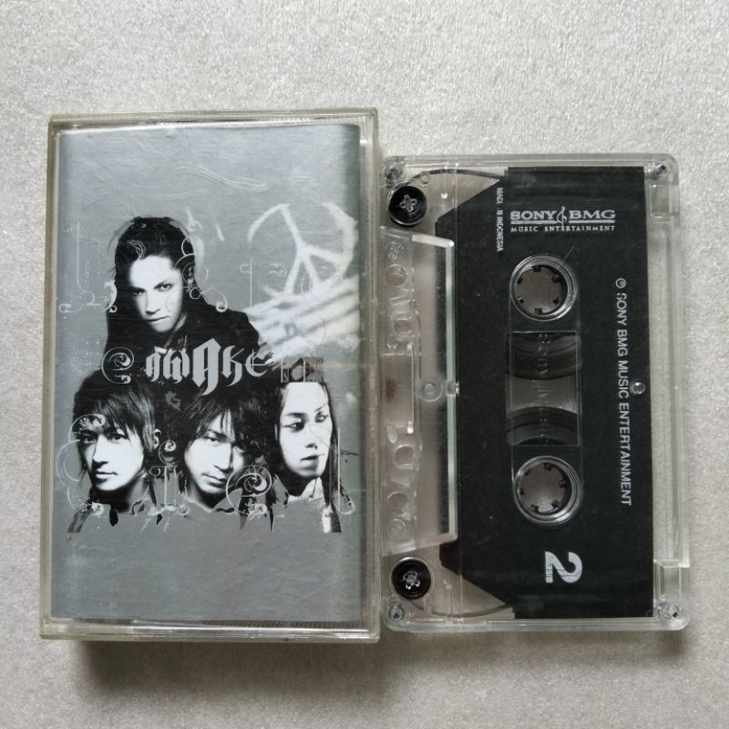 KASET PITA L'ARC-EN-CIEL