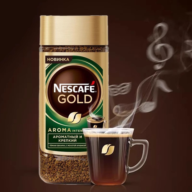

nescafe aroma coffee kopi Russian 85g