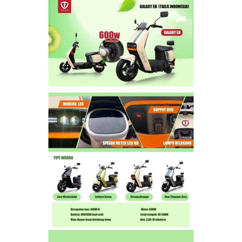 sepeda listrik Tailg Galaxi EB pontianak