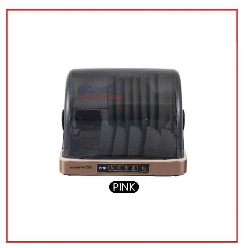 DISH DRYER MITO DISH35 PINK