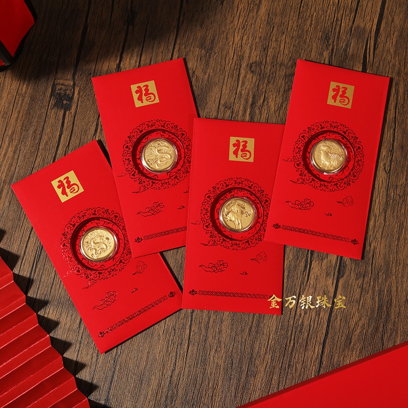 

Angpao Emas 12 Shio Angpao Imlek Sapi Angpau 2025 angpao ulang tahun amplop