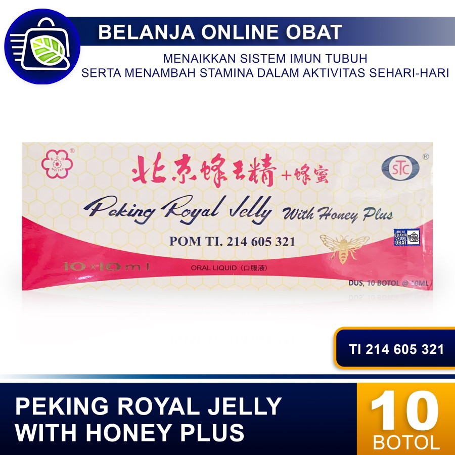 PEKING ROYAL JELLY WITH HONEY PLUS