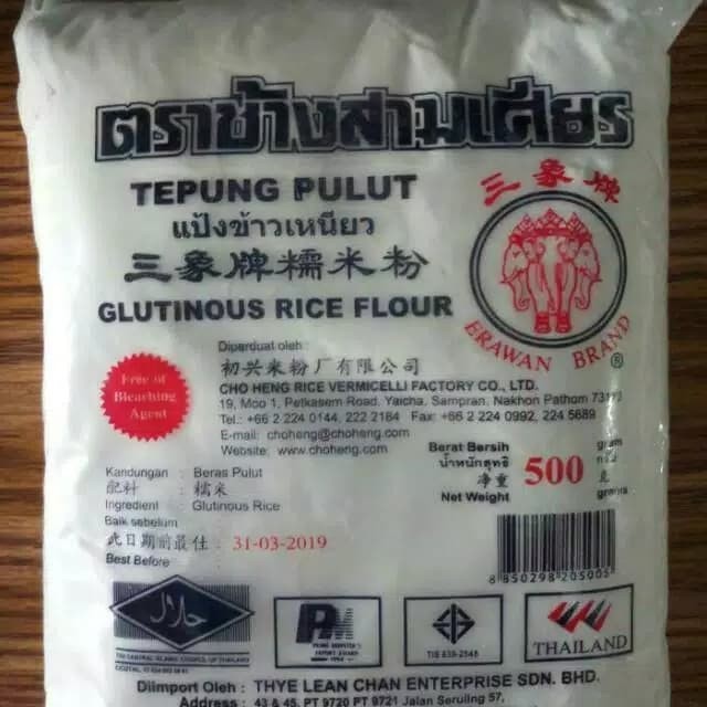 

Tepung Pulut Beras Ketan Thailand Erawan 500gram