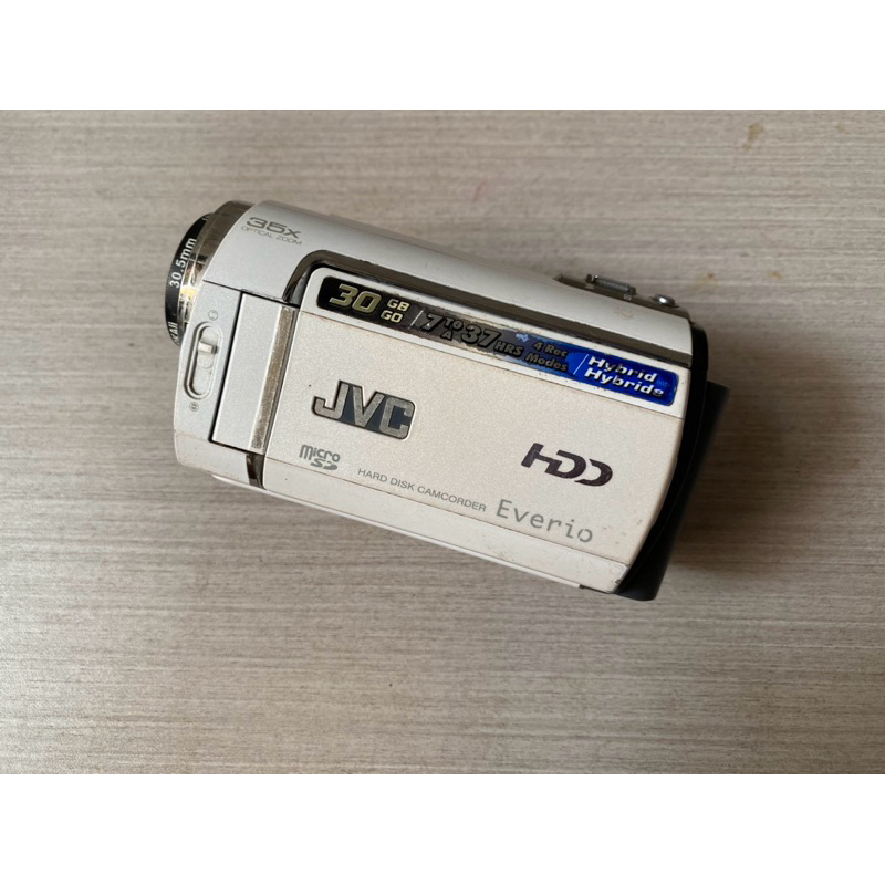Handycam JVC GZ-MG335WU