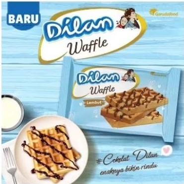 

Waffle Dilan 16 gr