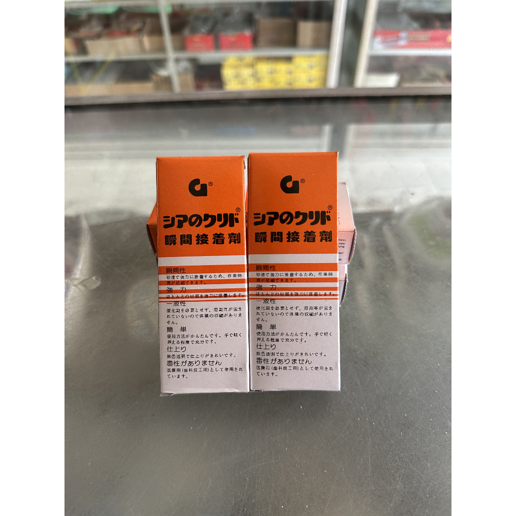 

lem G ori kualitas super lengket, lem korea