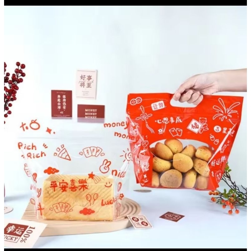 

Cny Imlek Bread Bag Ziplock