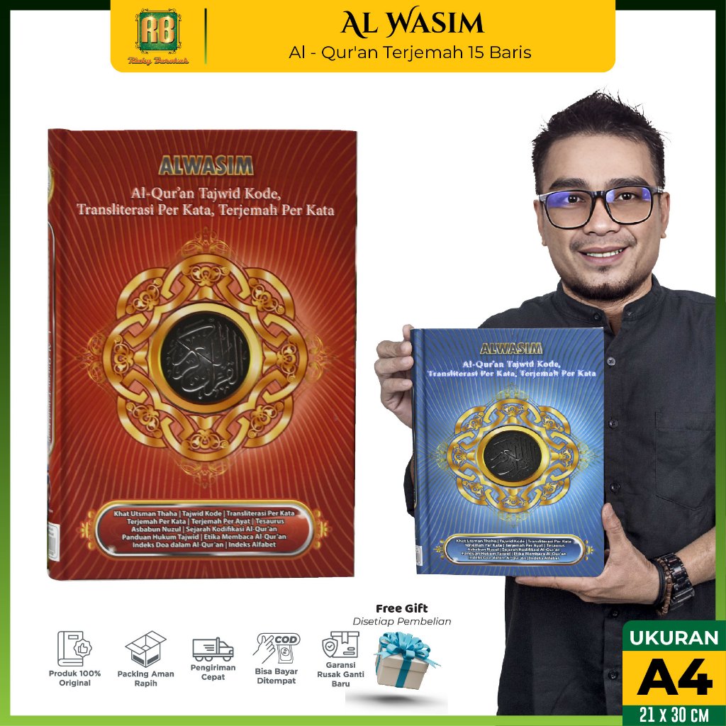 COD Al Quran A4 Al Wasim Terjemah Perkata Latin - Al Quran Transliterasi Terjemah Perkata AlWasim A4