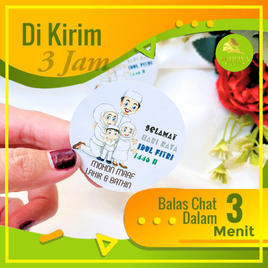 

Sadewa Sticker Spesial Idul Fitri Stiker Label Lebaran Ramadan Free Desain Custom Uk.Kecil 2-4 Bulat