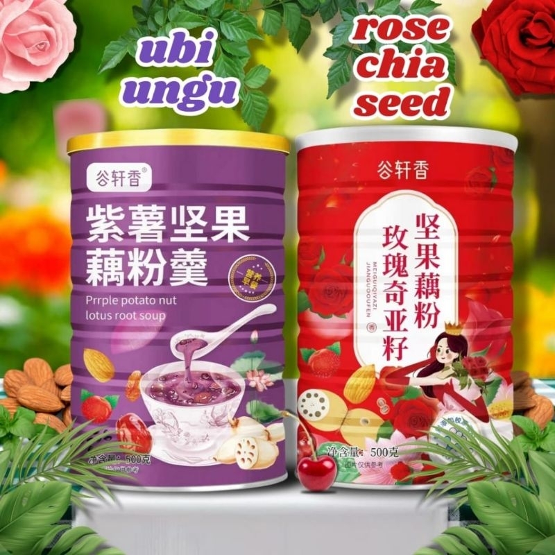 

Oufen Lotus Root Powder Collagen - Bubuk Akar Teratai HALAL BPOM - Oufen
