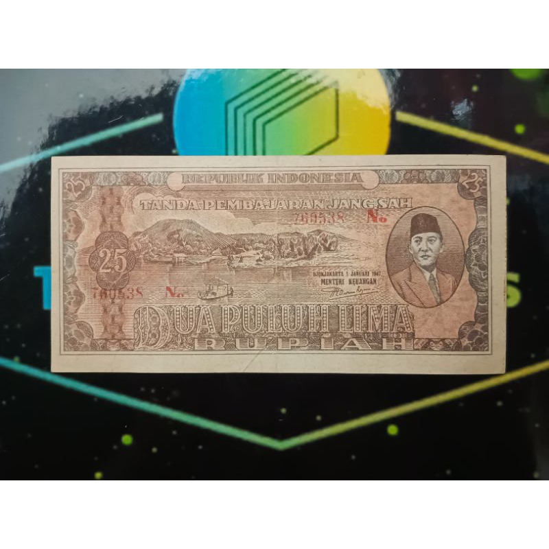 uang kuno 25 rupiah ORI Soekarno 1947