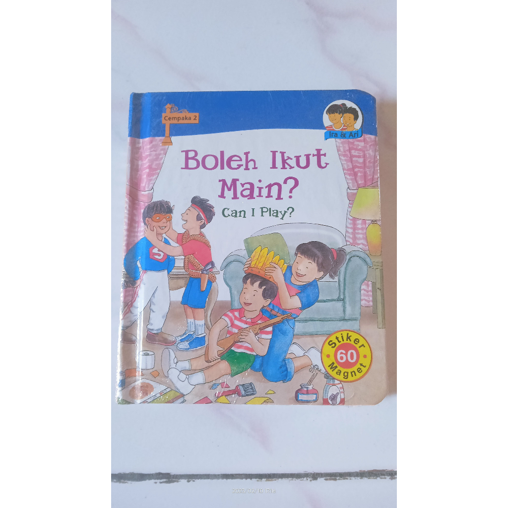Boardbook Tira Pustaka Ira Ari Cempaka 2