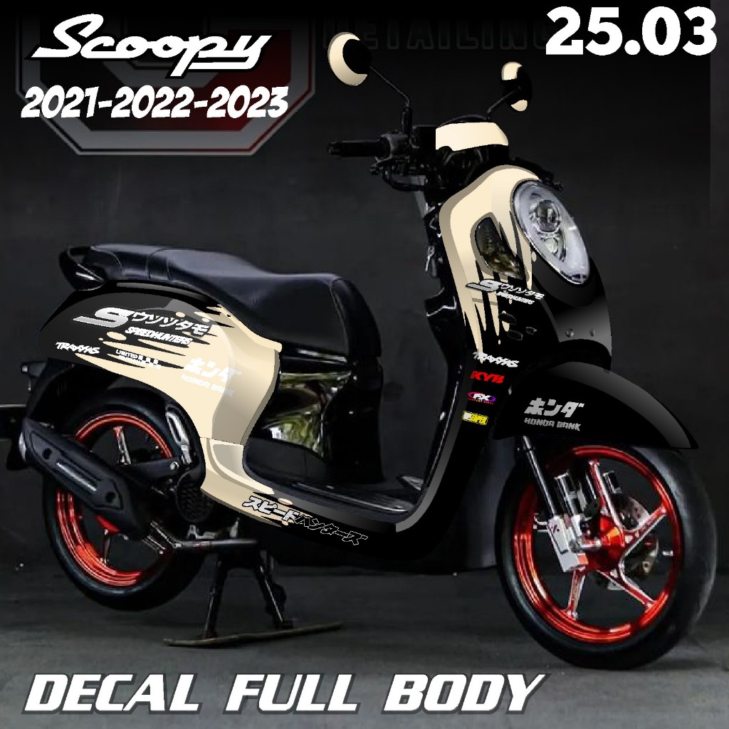 COD TERBARU Decal Stiker DECAL SCOOPY STREET TAHUN  2021-2023 FULL BODY NEW  DESIGN GRADASI STICKER 