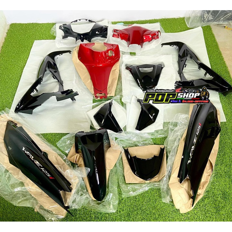 Body Wave 125i LED Thailand tahun 2018-2022