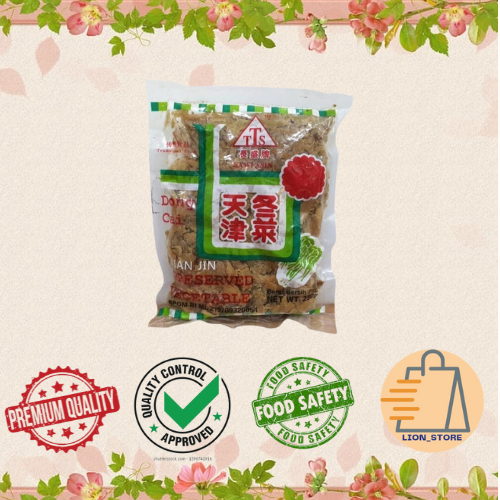 

Sayur Asin Tong Cai Tongcai Dongcai Sawi Asin Preserved Vege 250gr