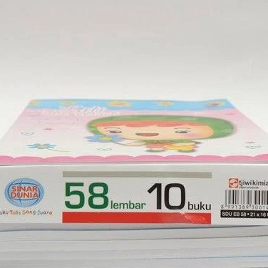 

CNHUR5299 PER PACK BUKU TULIS DINAR DUNIA SIDU 58 LEMBAR