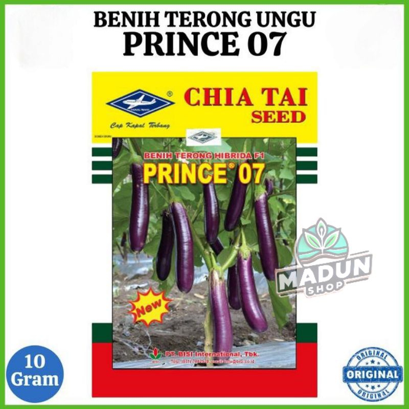 

bibit benih terong ungu prince 07 kemasan 10gr