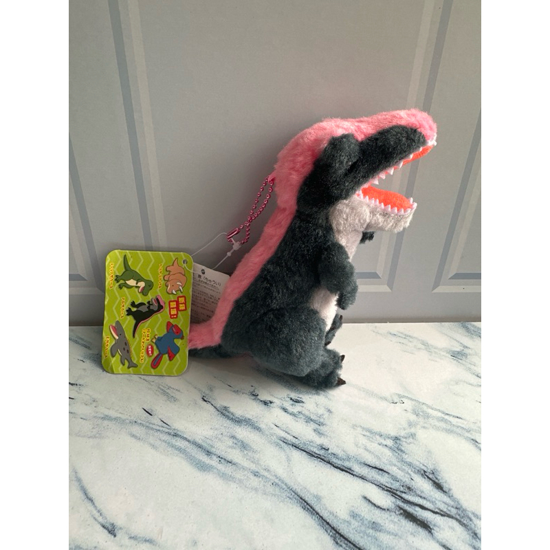 Dinosaur Red Black Amuse Keychain