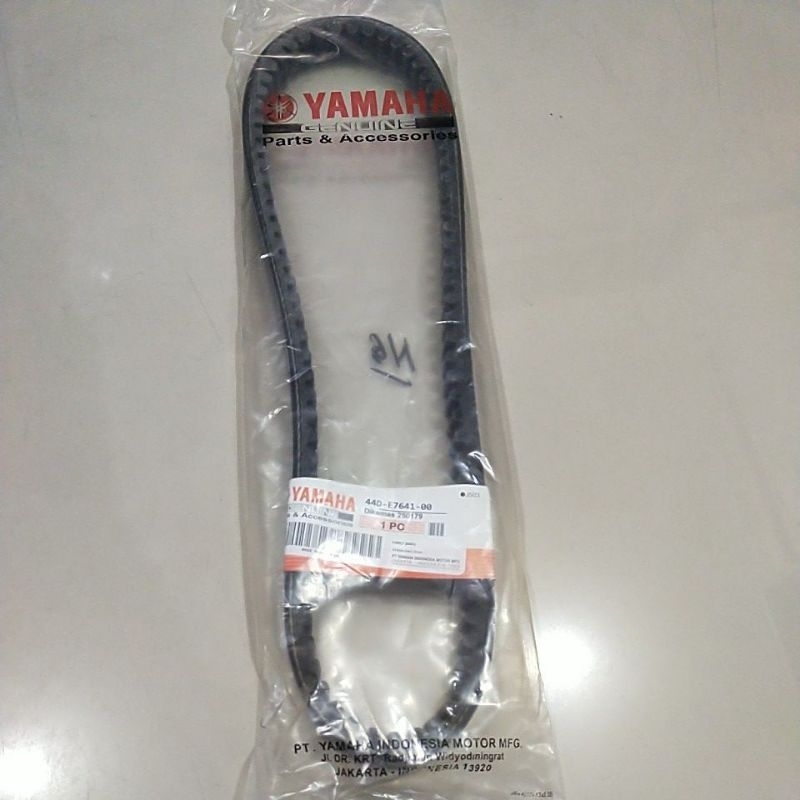 V-Belt only Xeon,Xeon rc