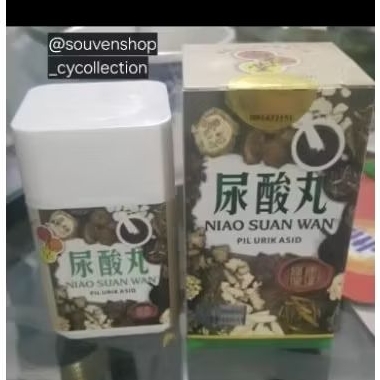 NEW ARRIVAL  Niao0 Suan Wan - Pil Urik Asid Obat Asam Urat / Kolesterol