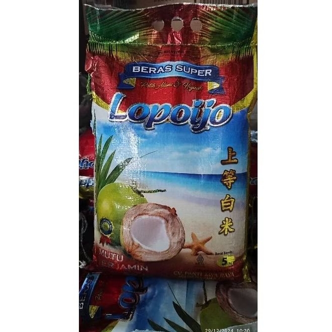 

Beras Lopo Ijo kemasan 5kg , barang selalu baru.