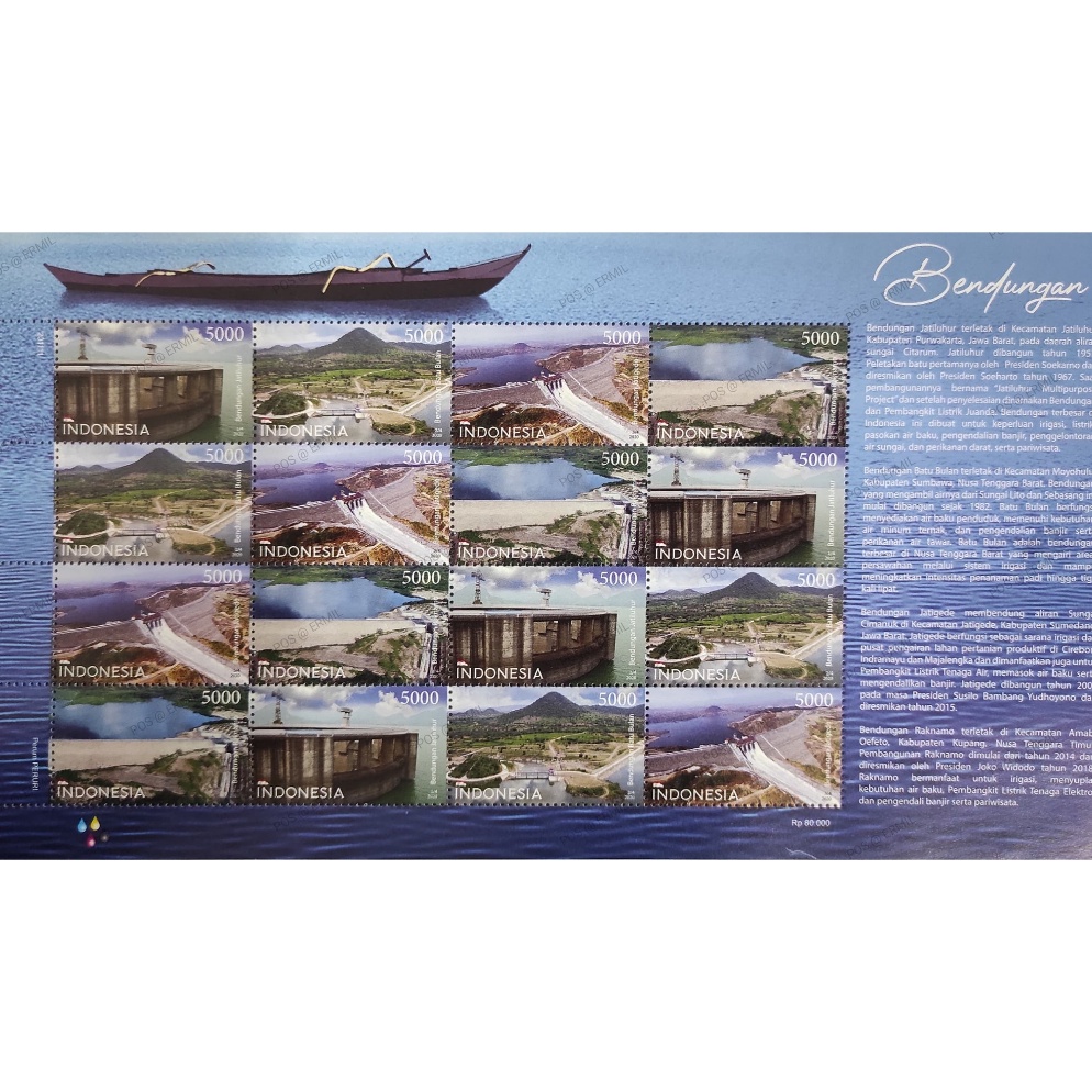 

vhSuper Promo PERANGKO LEMBARANFULL SHEET RP 5 Z82