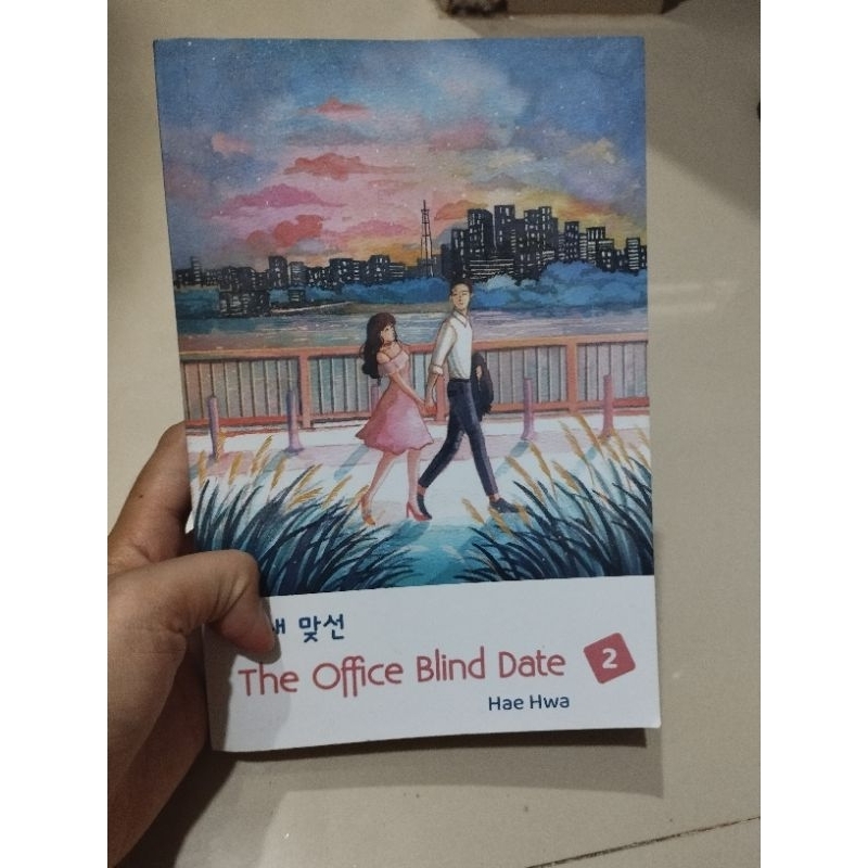 Preloved The Office Blind Date
