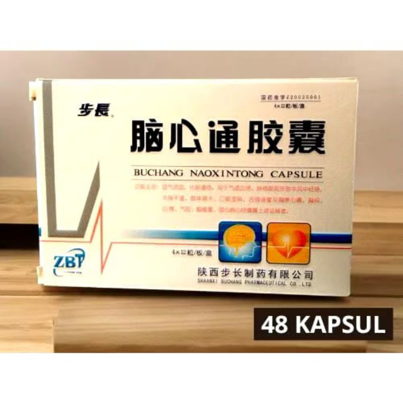 OBAT STROKE AMPUH HERBAL CINA STEOKE AMPUH OBAT JANTUNG OBAT SIRKULASI DARAH OBAT MULUT MIRING OBAT 