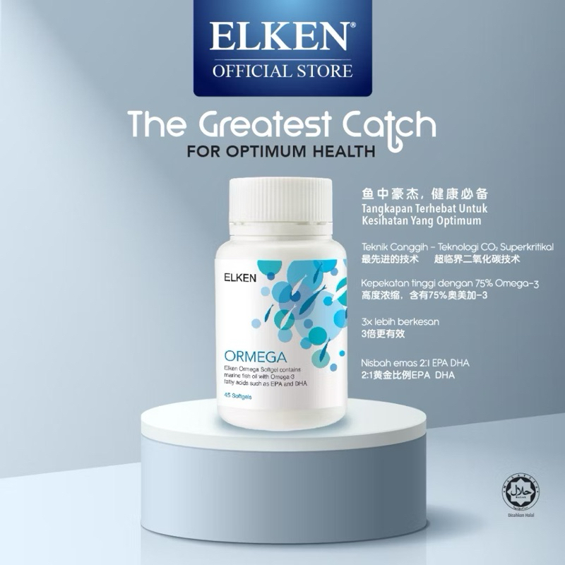 Elken MRT Fish Oil Ormega 20 Softgels MALAYSIA