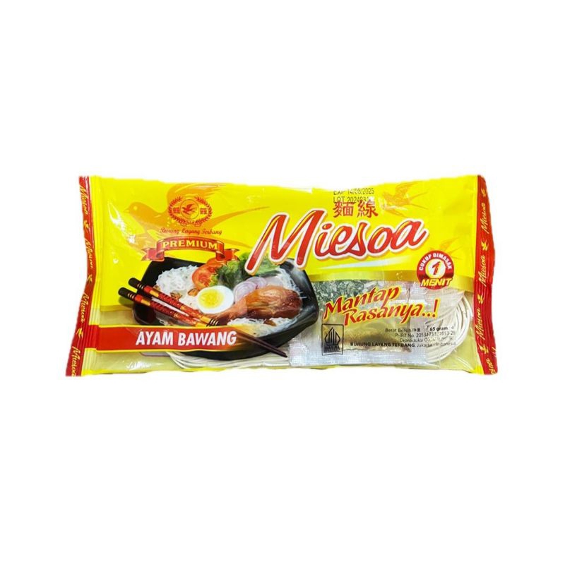 

[ 3 Pcs ] Burung Layang Miesoa Ayam Bawang 65gr