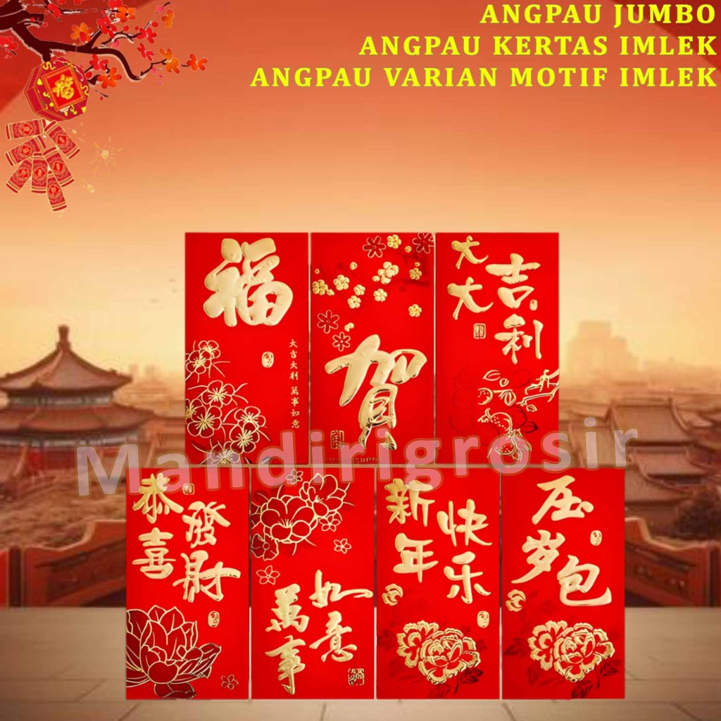 

Angpau Kertas Imlek * Angpau Jumbo * Angpau Imlek Motif Varian