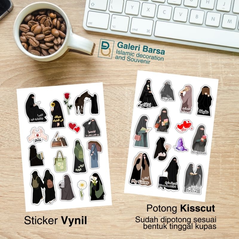 

Stiker Muslimah Sheet Jurnal ScarpBook Tumbler Hp Aesthetic Faceless Muslimah Sunnah
