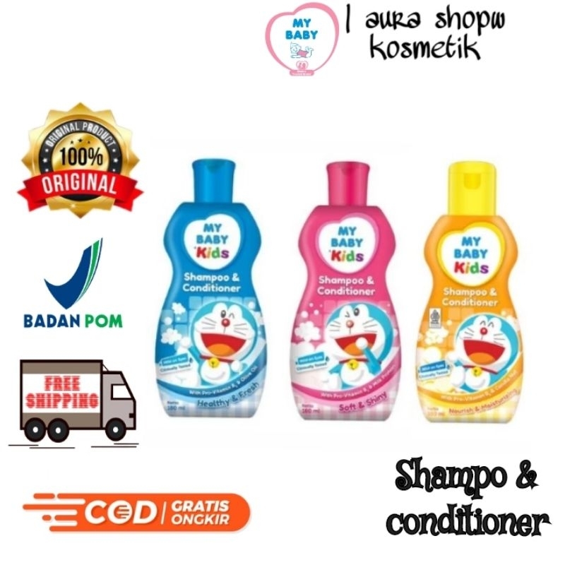 MY BABY KIDS SHAMPOO & CONDITIONER 180ML / SHAMPO ANAK