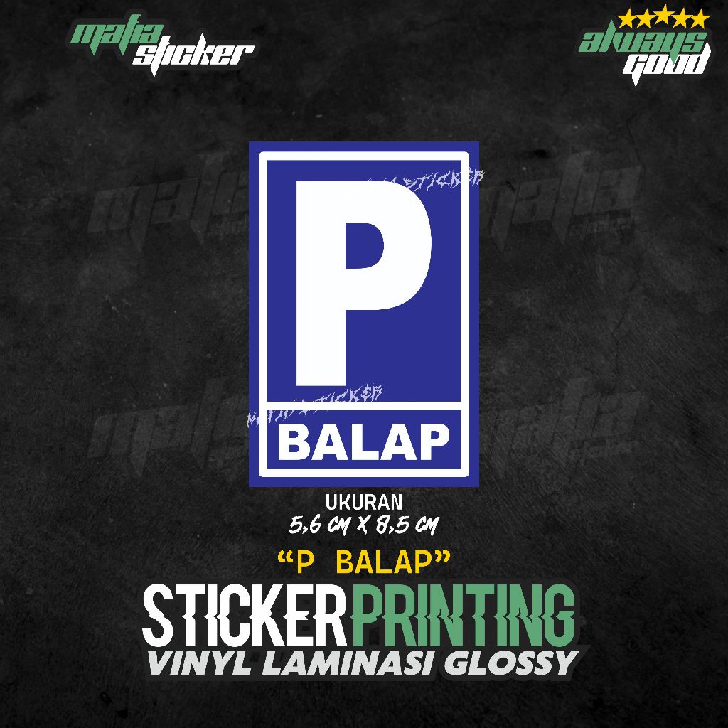 

STICKER/STIKER PRINT CUT P BALAP