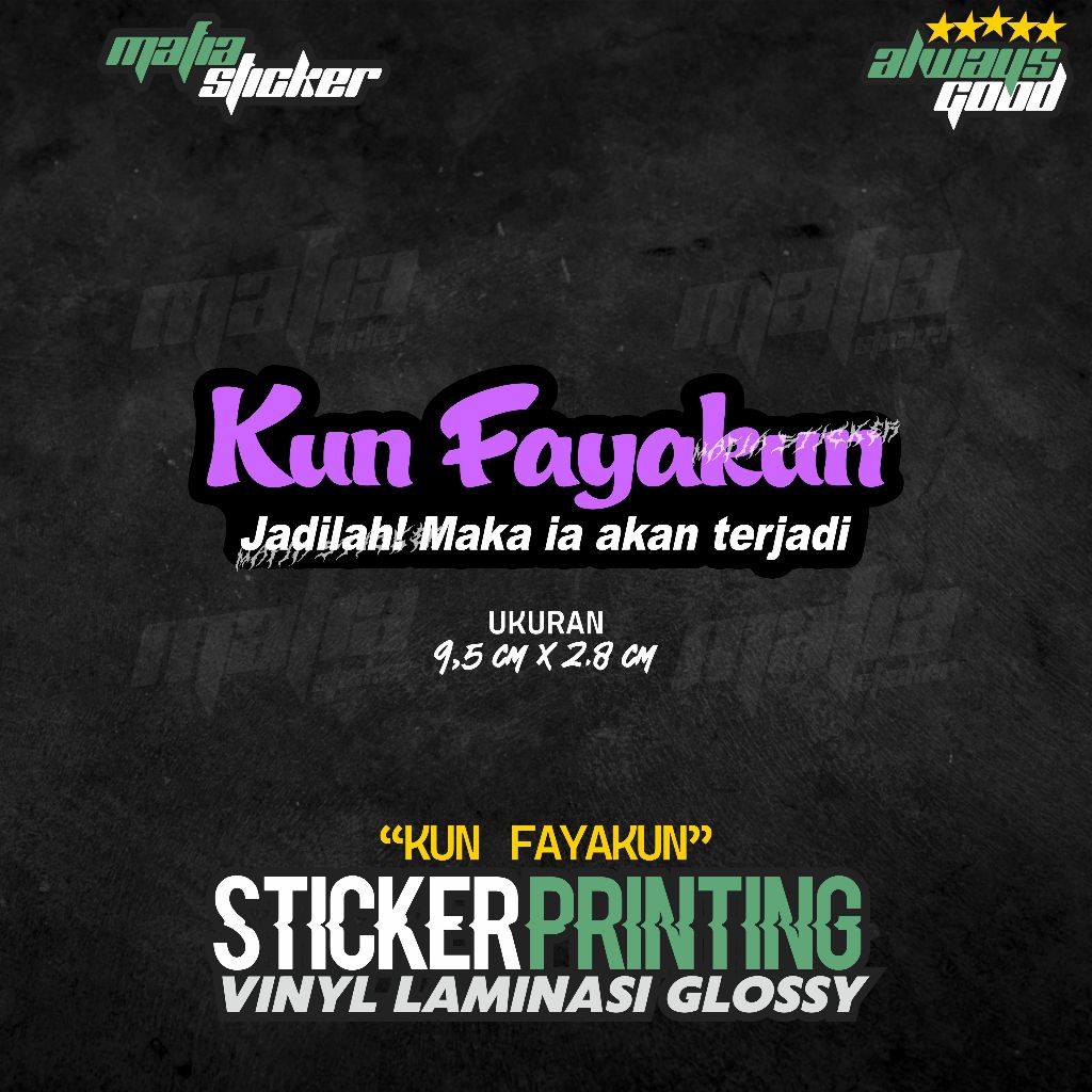 

STICKER/STIKER PRINT CUT KUN FAYAKUN