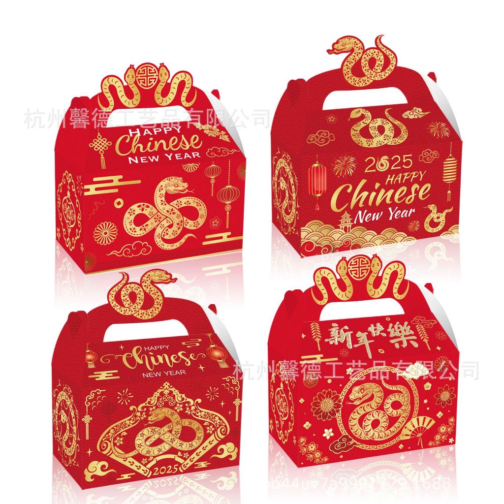 

16x9.5x9.5cm Box hampers imlek 2025. Kotak chinese new year. Gable Box Chinese New Year. Box Imlek