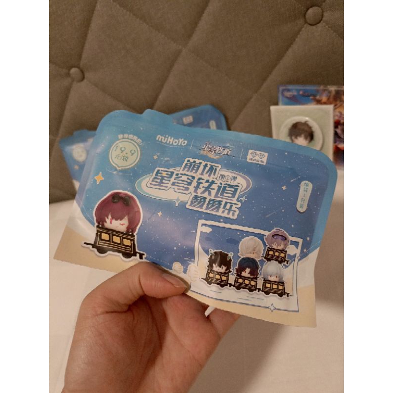 ORIGINAL MIHOYO HONKAI STAR RAIL HSR BLINDBOX TRAIN EDITION