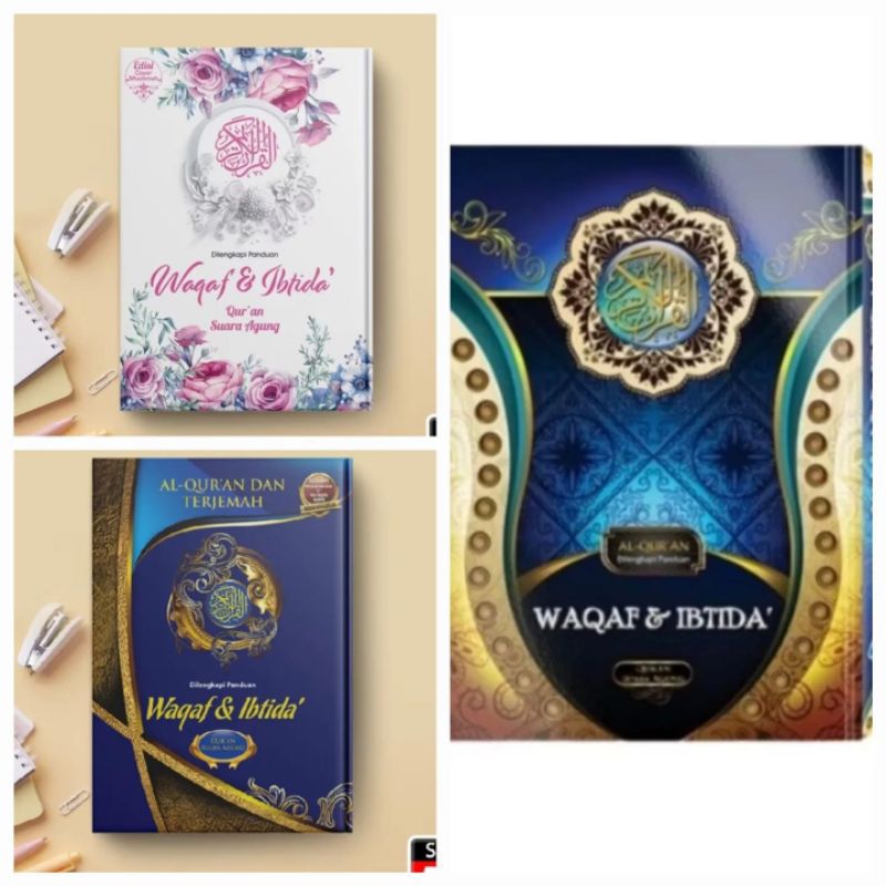 (BISA COD) Al-Qur'an Suara Agung