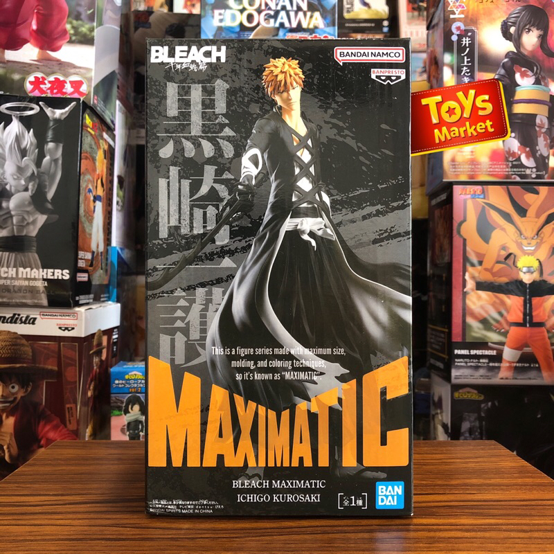 BANPRESTO Figure BLEACH MAXIMATIC - Ichigo Kurosaki