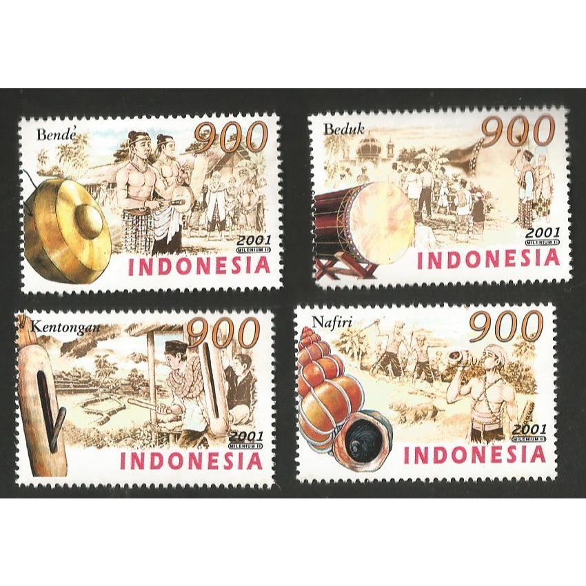 

A 11256 SET LENGKAP PRANGKO INDONESIA TEMA ALAT KOMUNIKASI TRADISIONAL DENGAN KONDISI BELUM ADA CAP