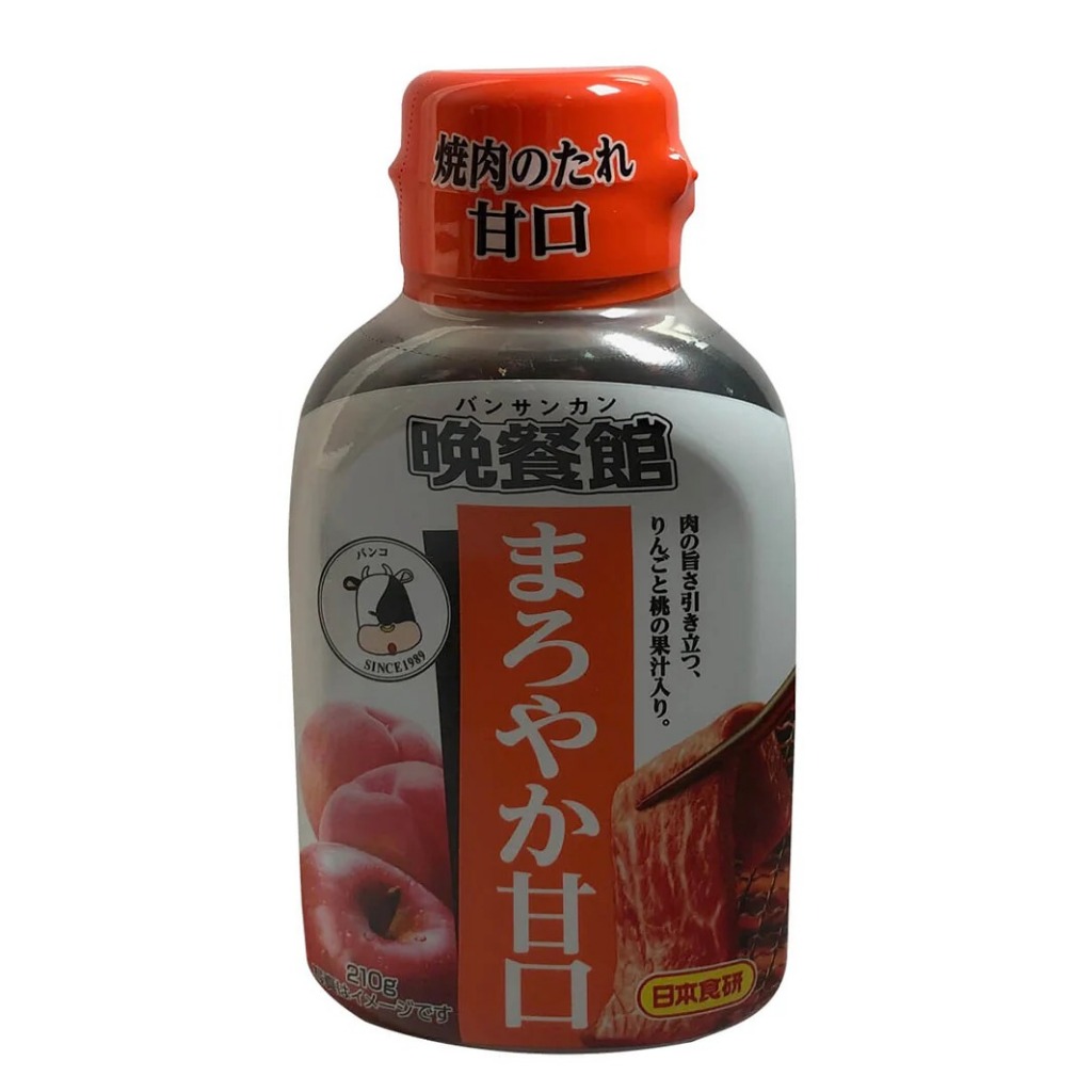 Nihon Shokken Basankan Yakiniku 210g