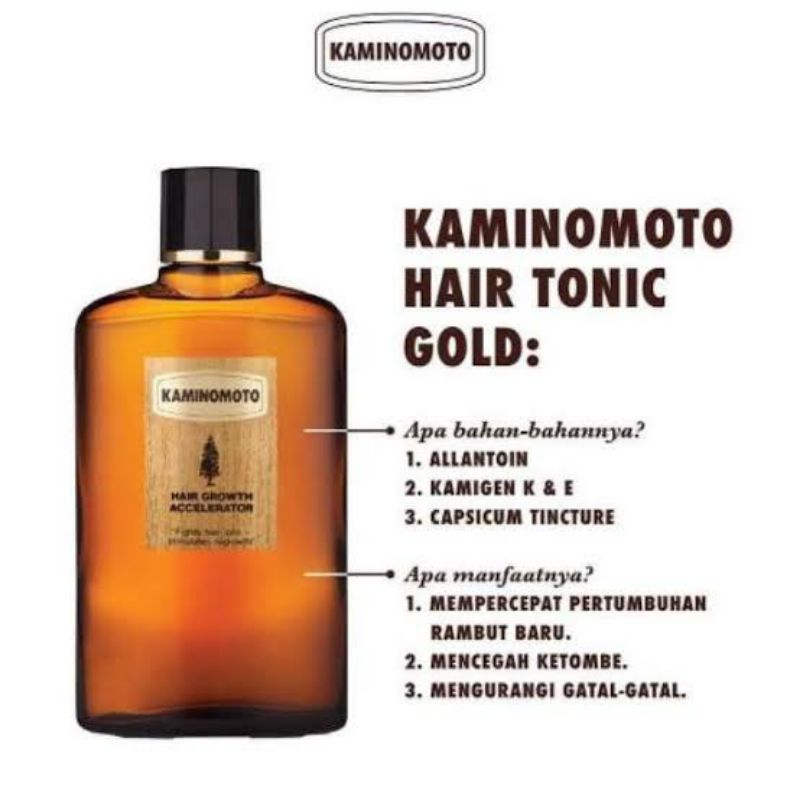 Kaminomoto Hair Tonic Gold
