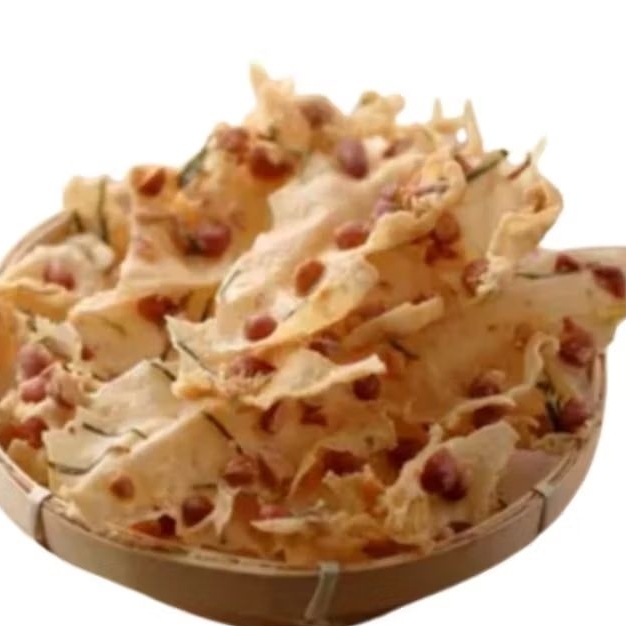 

ILAN DIHYAH SHOP - Rempeyek Peyek Rasa Kacang 100gr
