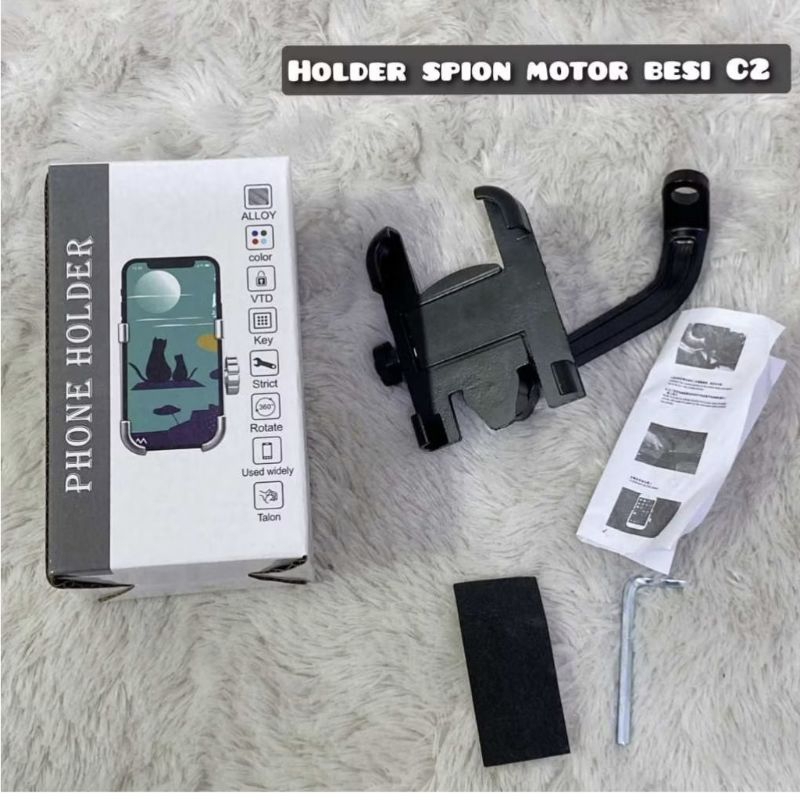 Holder HP Motor Bahan Plat Besi Holder Terlaris Ojol Ojek Online - C2