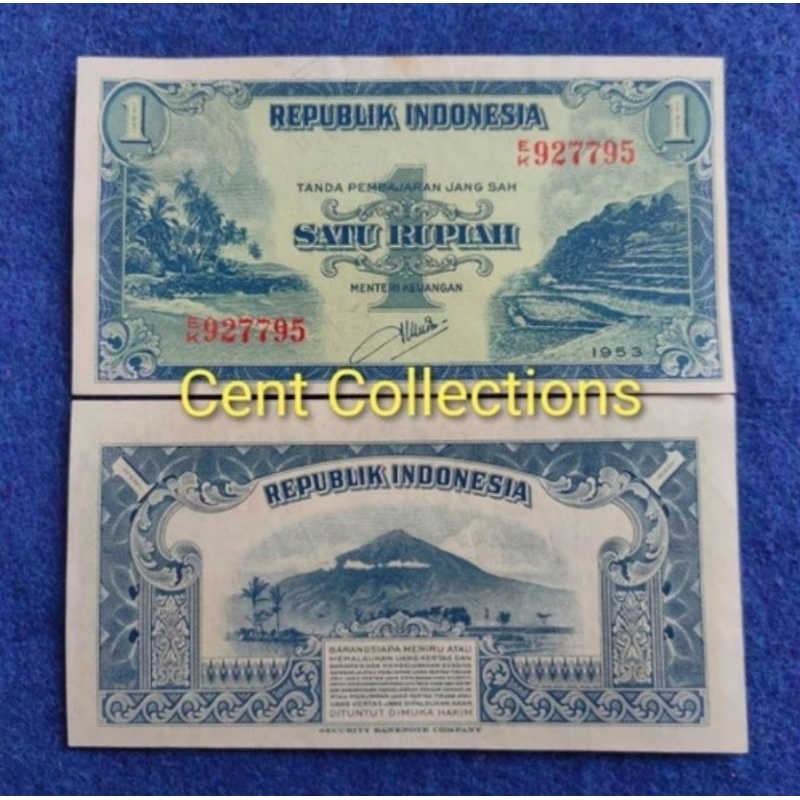 uang kuno lama 1 rupiah pemandangan alam tahun 1953