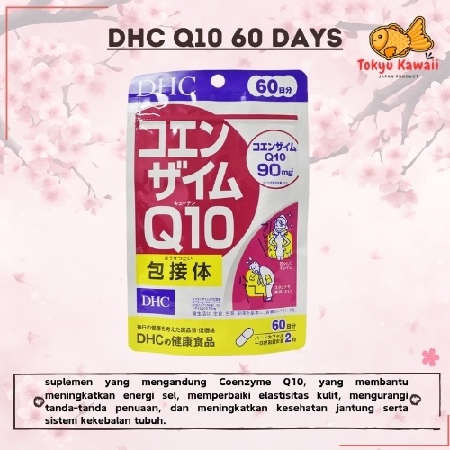 DHC Q10 60 DAYS Suplemen Kesehatan